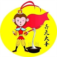 齐天大圣米线品牌logo