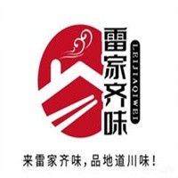 齐味牛肉牛杂加盟