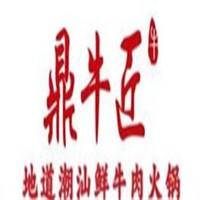 鼎牛匠潮汕鲜牛肉火锅品牌logo
