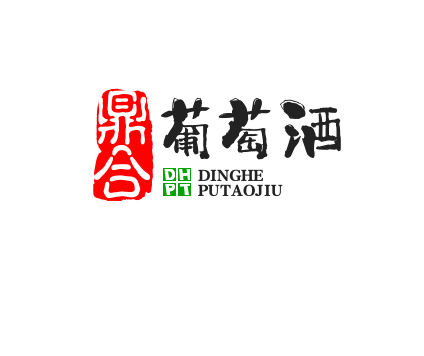 鼎合葡萄酒品牌logo