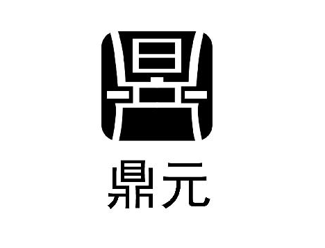 鼎元茶业加盟
