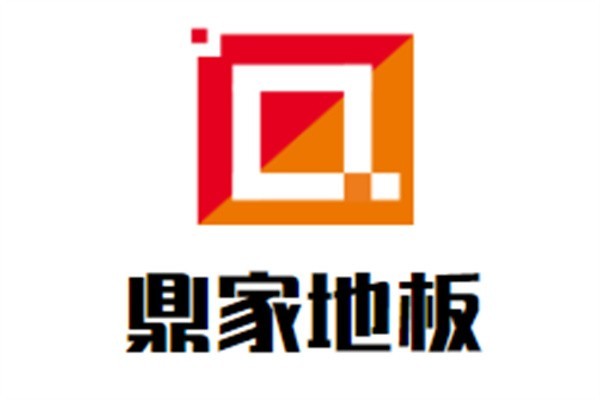 鼎家地板加盟