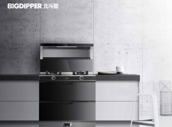 北斗星集成灶产品 门店图片