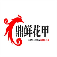 鼎鲜花甲粉丝加盟