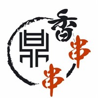 鼎香串串香加盟