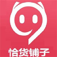 恰货铺子加盟