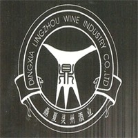 鼎夏白酒品牌logo