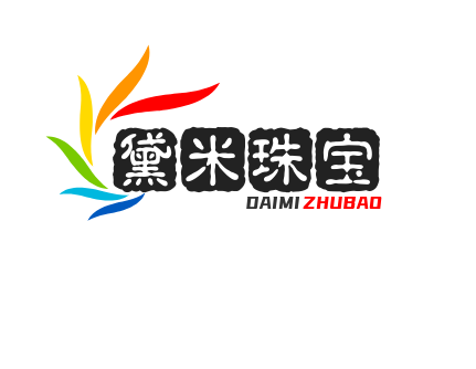 黛米珠宝加盟