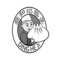鼎和记包子加盟