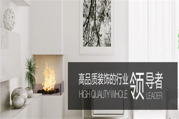 鼎丰装饰产品 门店图片