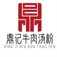 鼎记牛肉汤粉加盟