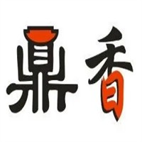 鼎香小锅米线品牌logo