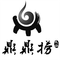 鼎鼎捞时尚火锅品牌logo