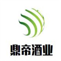 鼎帝酒业加盟