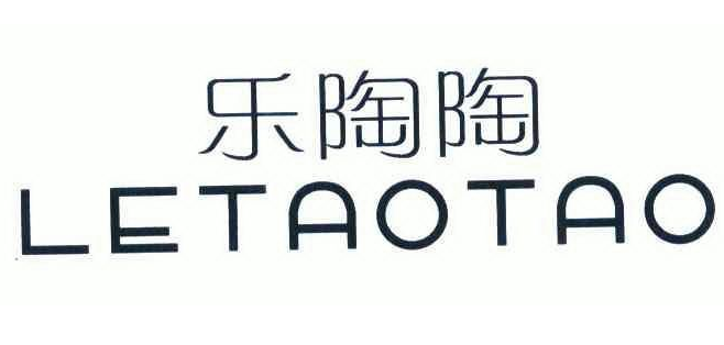乐陶陶月饼加盟