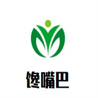 馋嘴巴加盟
