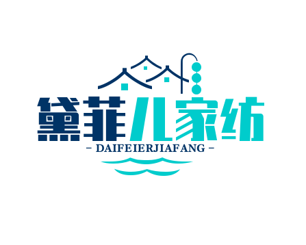 黛菲儿家纺加盟