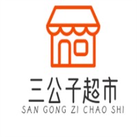 三公子超市加盟