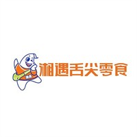 湘遇舌尖