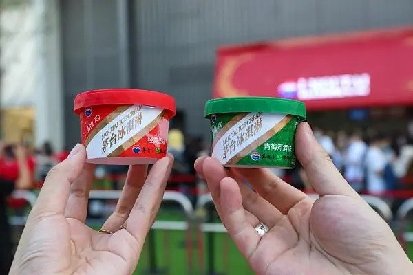 茅台冰淇淋产品 门店图片