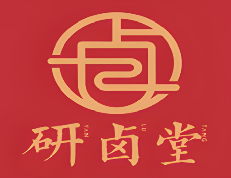 研卤堂香糯热卤加盟
