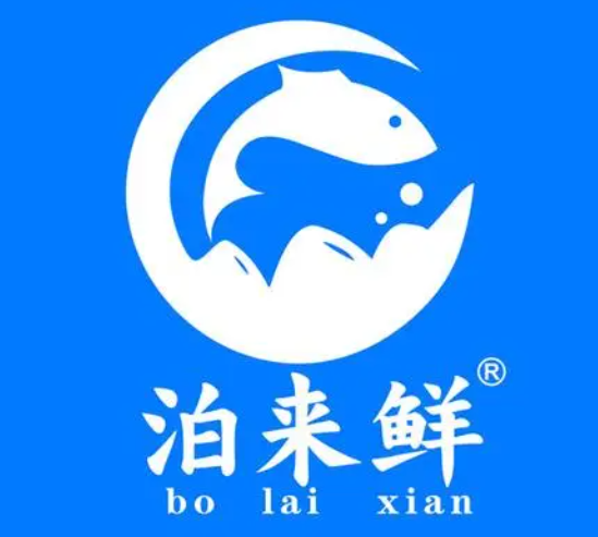 泊来鲜海鮮超市加盟