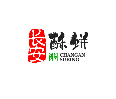 长安酥饼加盟