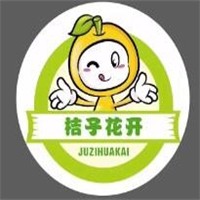 桔子花开量贩零食加盟
