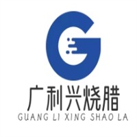 广利兴烧腊加盟