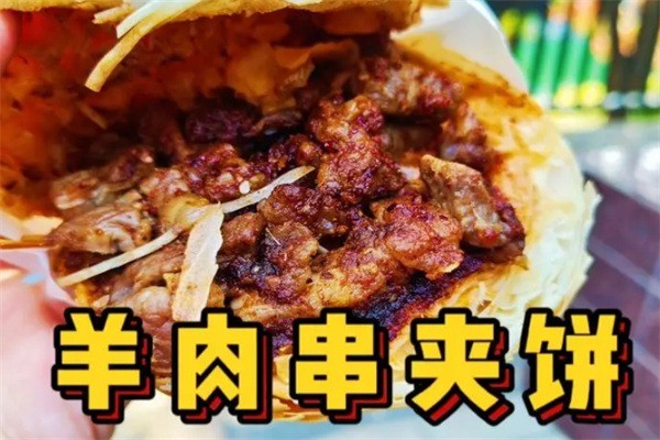 伍学长产品 门店图片