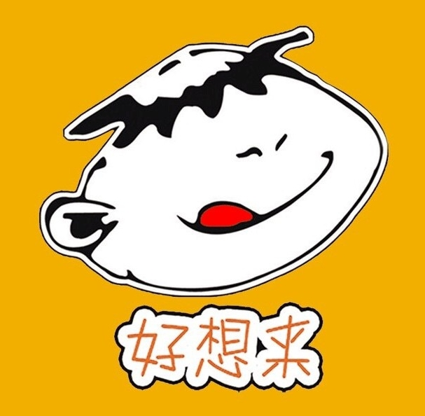 好想来零食工厂店加盟