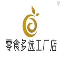 零食多选工厂店