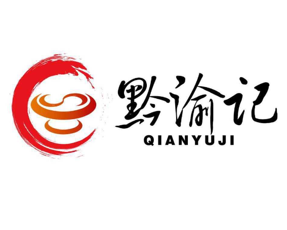 黔渝记加盟