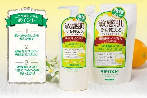 黑龙堂化妆品产品 门店图片