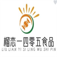 榴恋一四零五食品加盟
