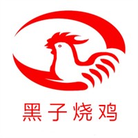 黑子烧鸡加盟