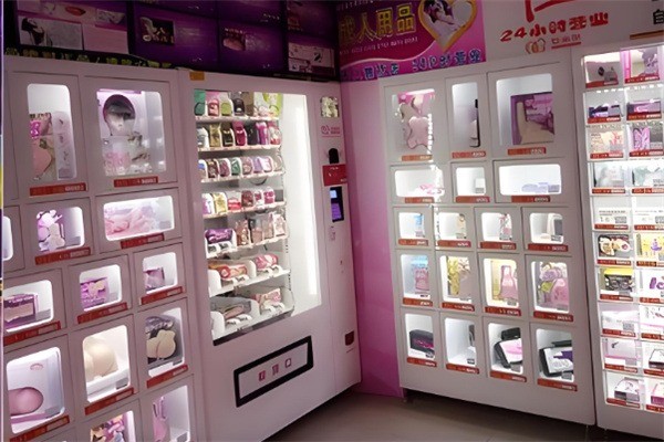 黑马国际成人用品产品 门店图片