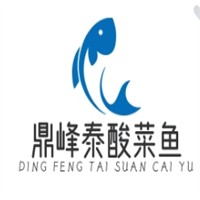 鼎峰泰酸菜鱼加盟