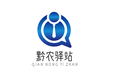 黔农驿站品牌logo