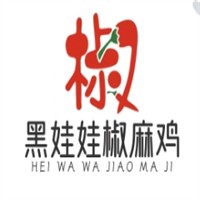 黑娃娃椒麻鸡加盟
