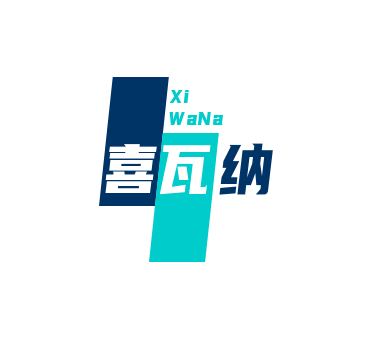 喜瓦纳加盟