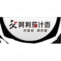 阿利茄汁面加盟