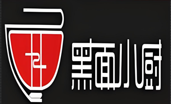 黑面小厨加盟