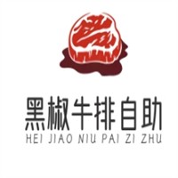 黑椒牛排自助加盟