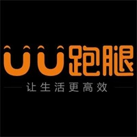 uu跑腿加盟