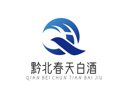 黔北春天白酒加盟