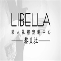 黎贝拉私人婚纱定制中心加盟