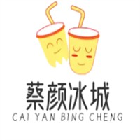 蔡颜冰城品牌logo