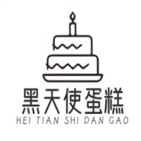 黑天使蛋糕加盟