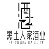 黑土人家酒业加盟